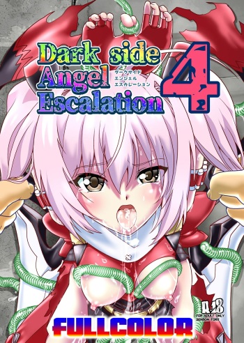 Dark Side Angel Escalation 4 Full Color cover