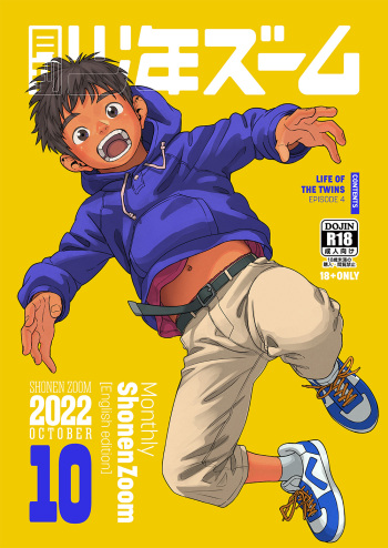 Gekkan Shounen Zoom 2022-10 cover
