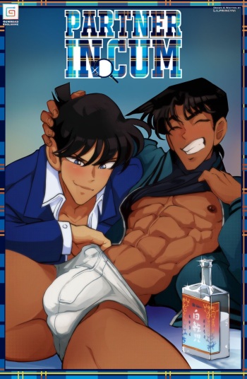 Partner In Cum cover