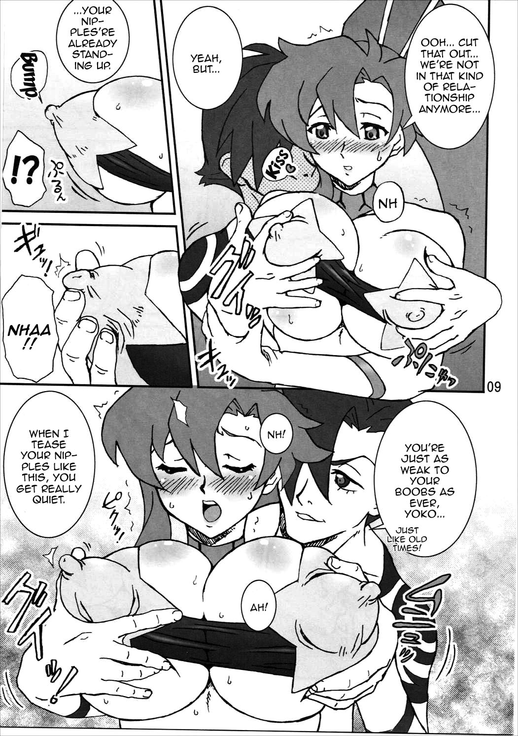 Final Shot BOMBER!! page 8 full