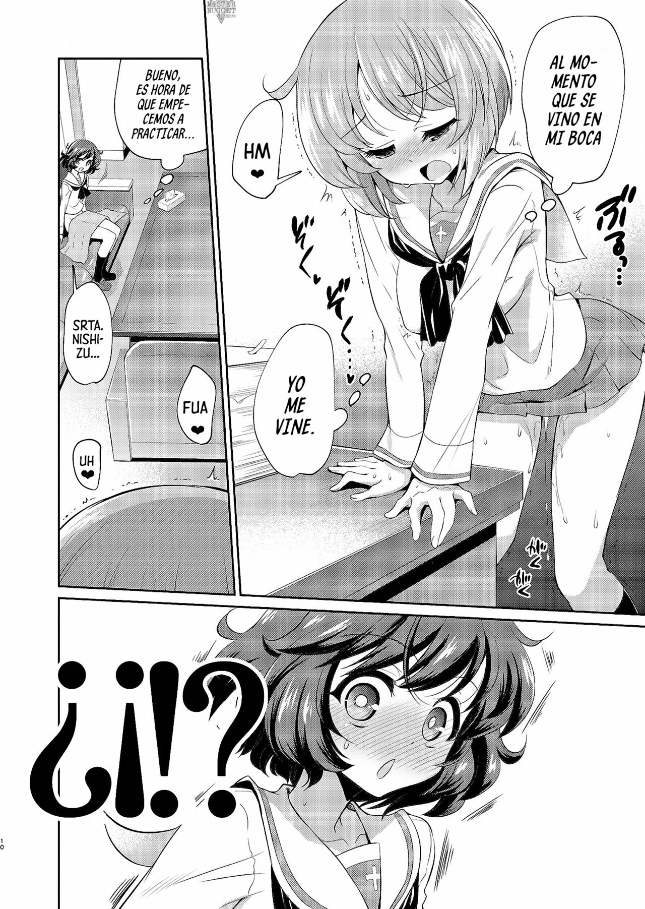 Yukari-san! Sore Watashi ga Osewa shimasu! | ¡Yukari! ¡Yo Puedo Ayudarte Con Eso! page 10 full