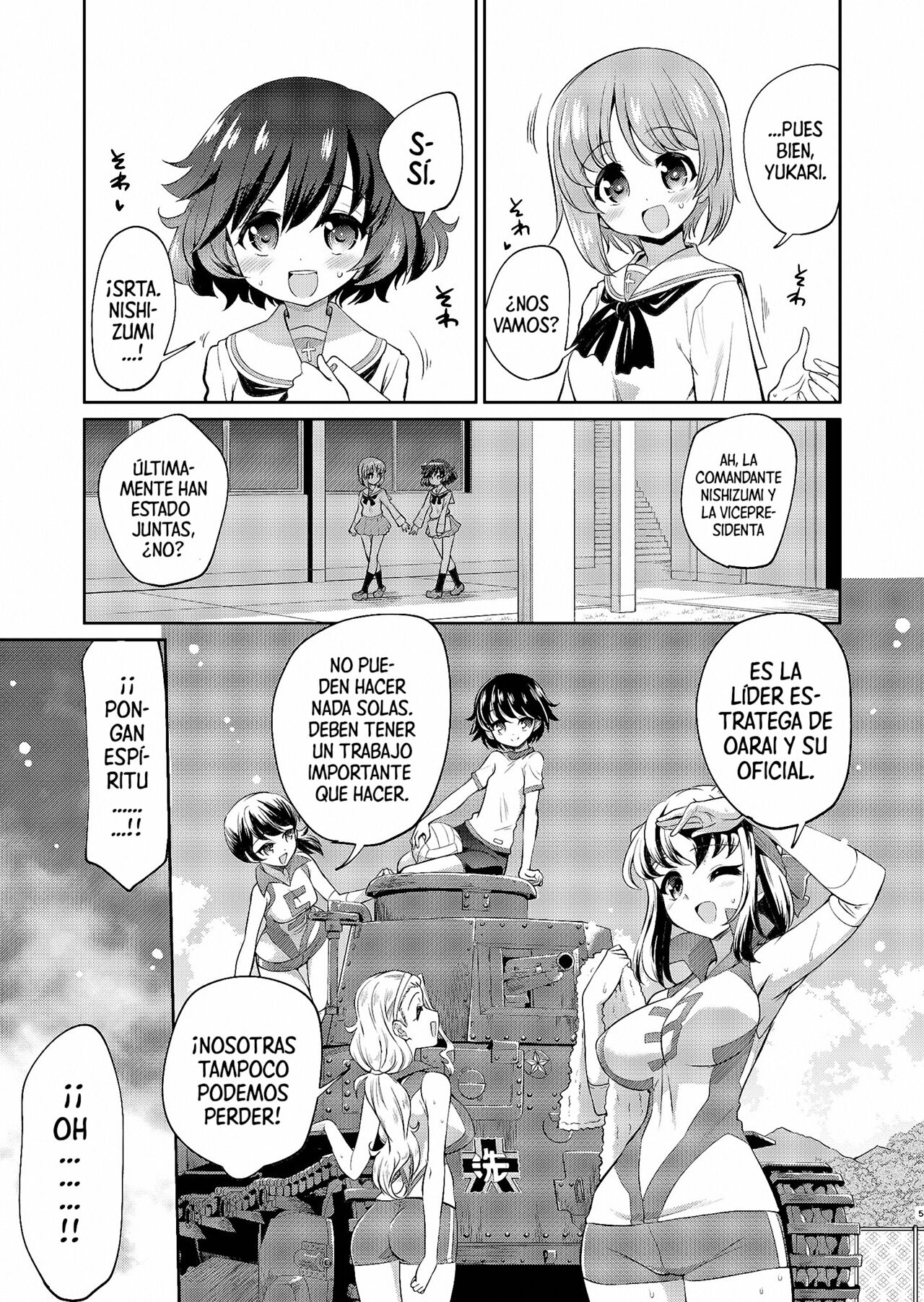Yukari-san! Sore Watashi ga Osewa shimasu! | ¡Yukari! ¡Yo Puedo Ayudarte Con Eso! page 5 full