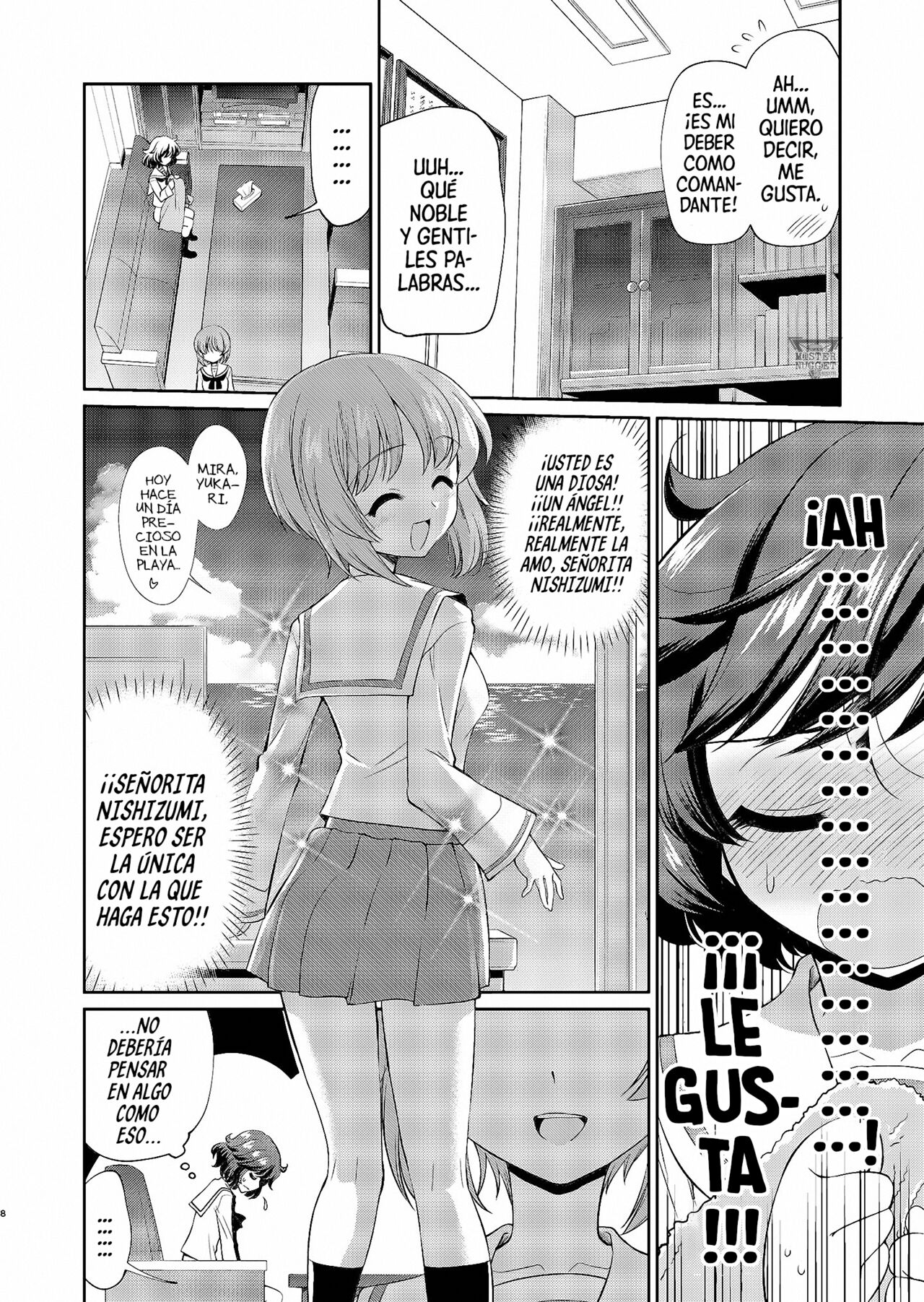 Yukari-san! Sore Watashi ga Osewa shimasu! | ¡Yukari! ¡Yo Puedo Ayudarte Con Eso! page 8 full
