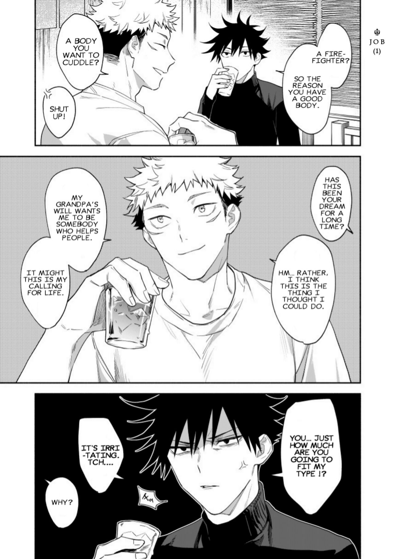 Juui-san wa Shouboushi-san ni Dakaretai page 10 full