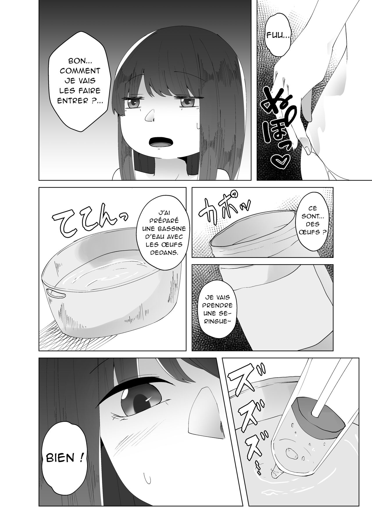 Tairyou no Worm o Oshiri de Seichou sasete Haisetsu suru Ohanashi page 8 full