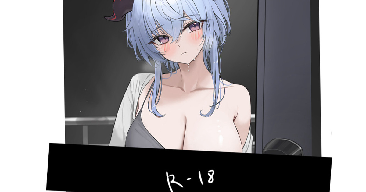 ◆FANBOX◆ 日奎 page 1 full
