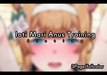 Ioti Mari cover