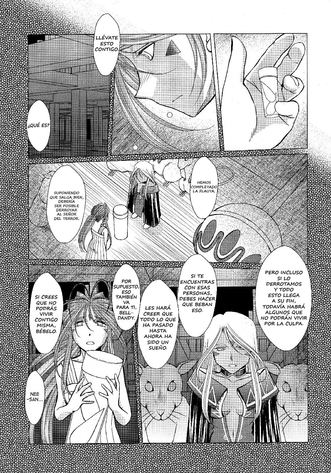 Midgard 15 page 6 full