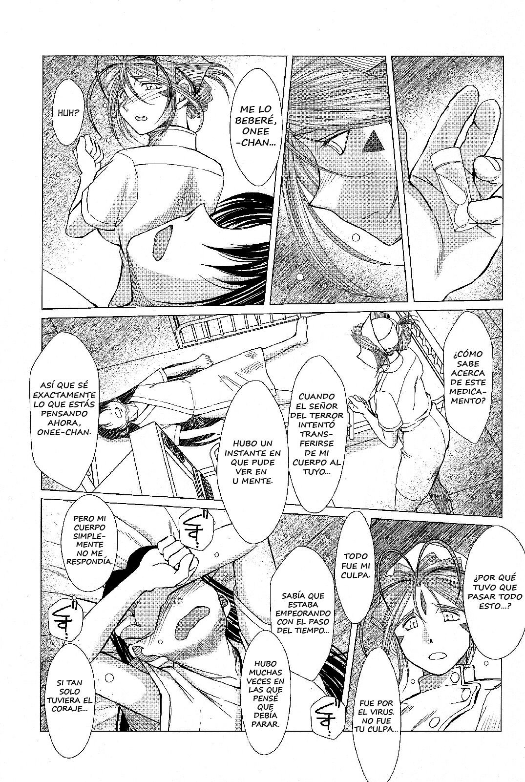 Midgard 15 page 7 full