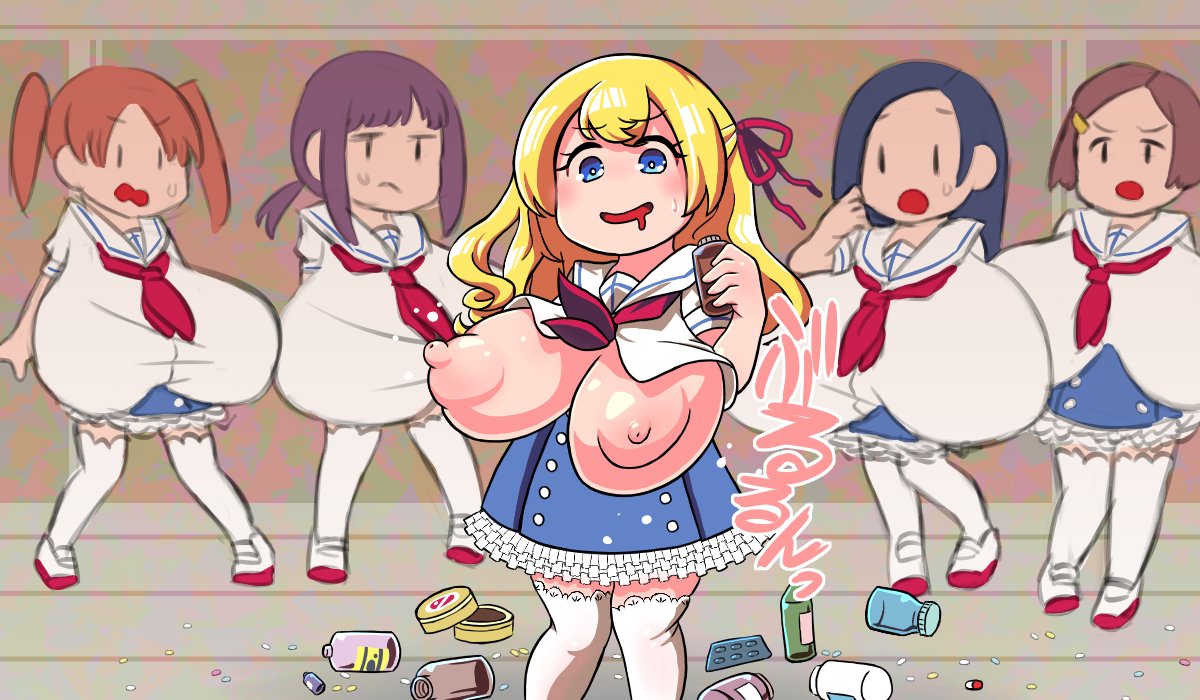 breast expansion of unknown title page 3 full