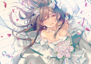 MARCH ILLUSTRATIONS 2022 cover