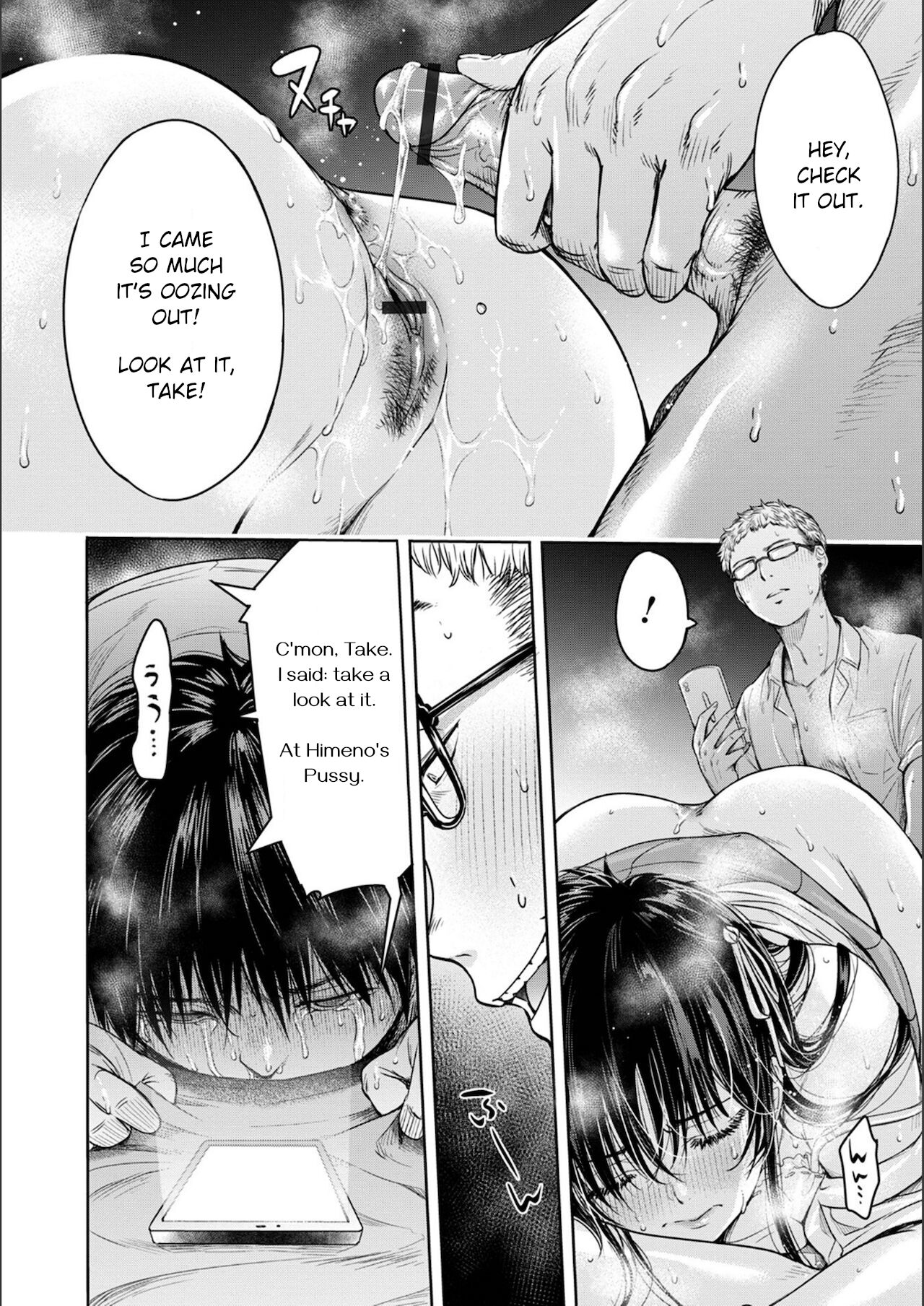 Kanojo ni Kokuhaku Suru Mae ni Tomodachi ni Nakadashi Sareta... Ch. 5 page 2 full