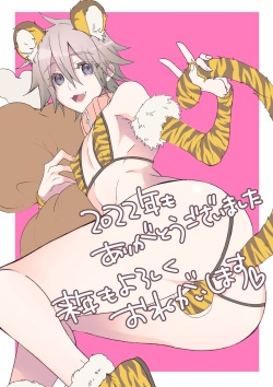 ?<年末のご挨拶【20221231】+ あけましておめでとうございます?→?【20230108】