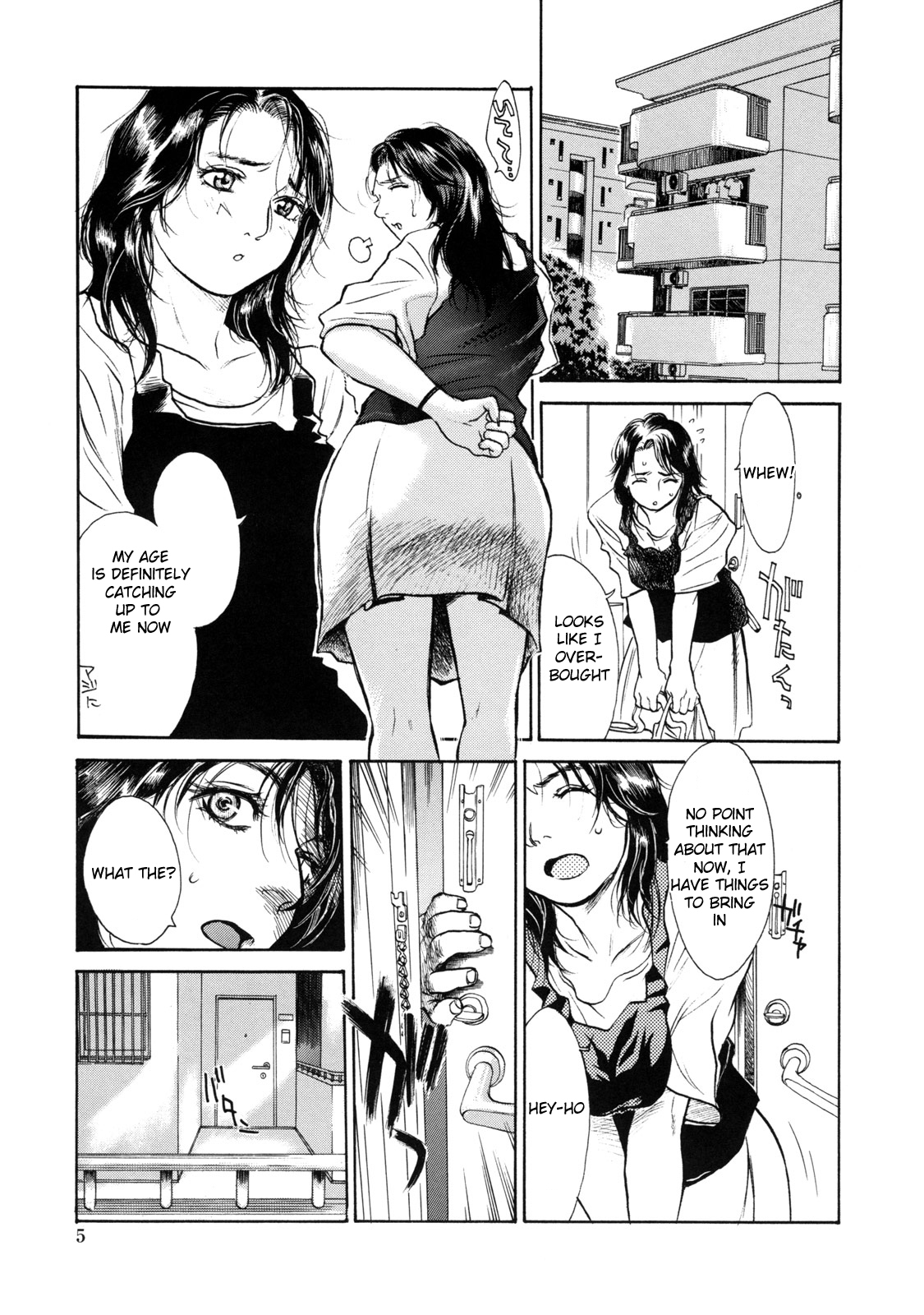show Down Zenpen page 4 full