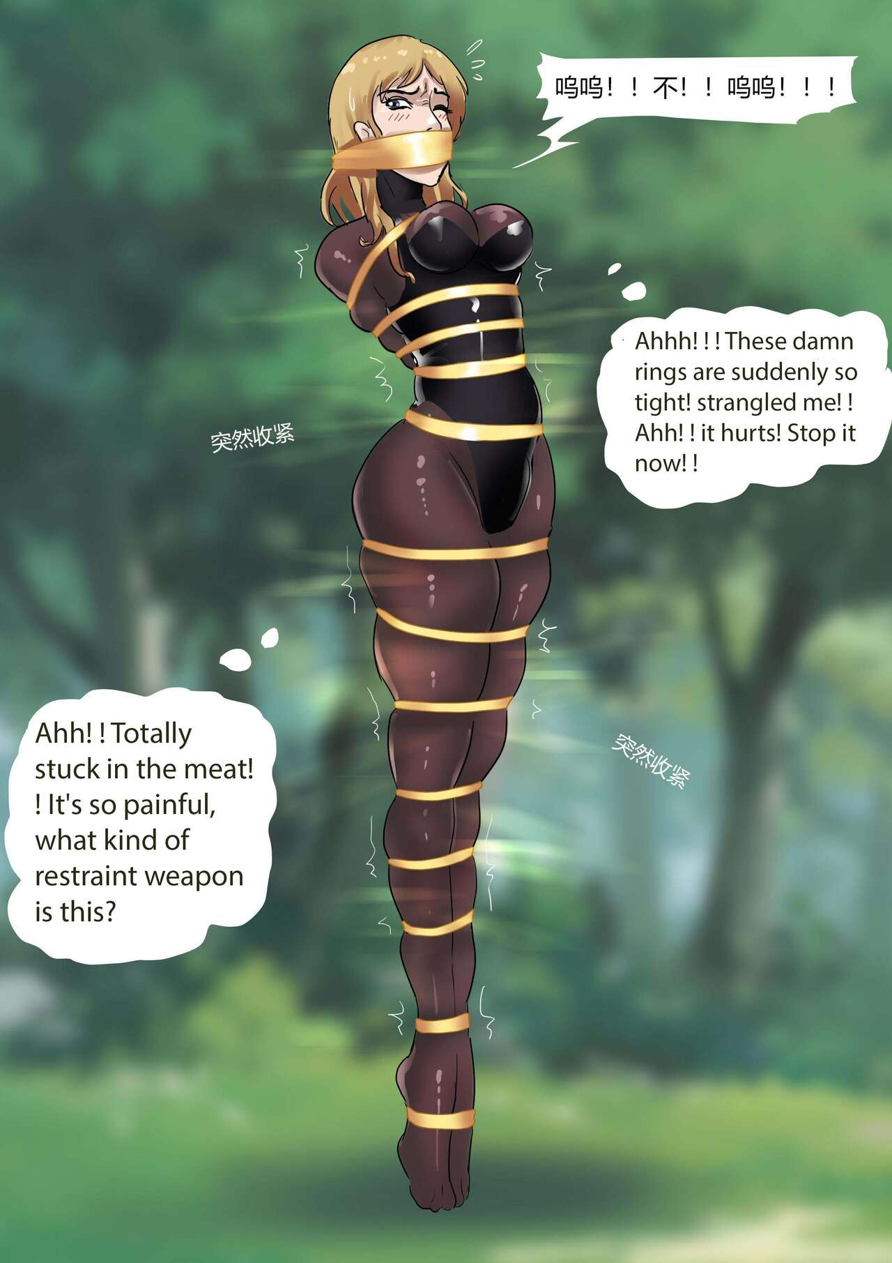 PUBG_Binding_Beauty_Contest_01 page 7 full