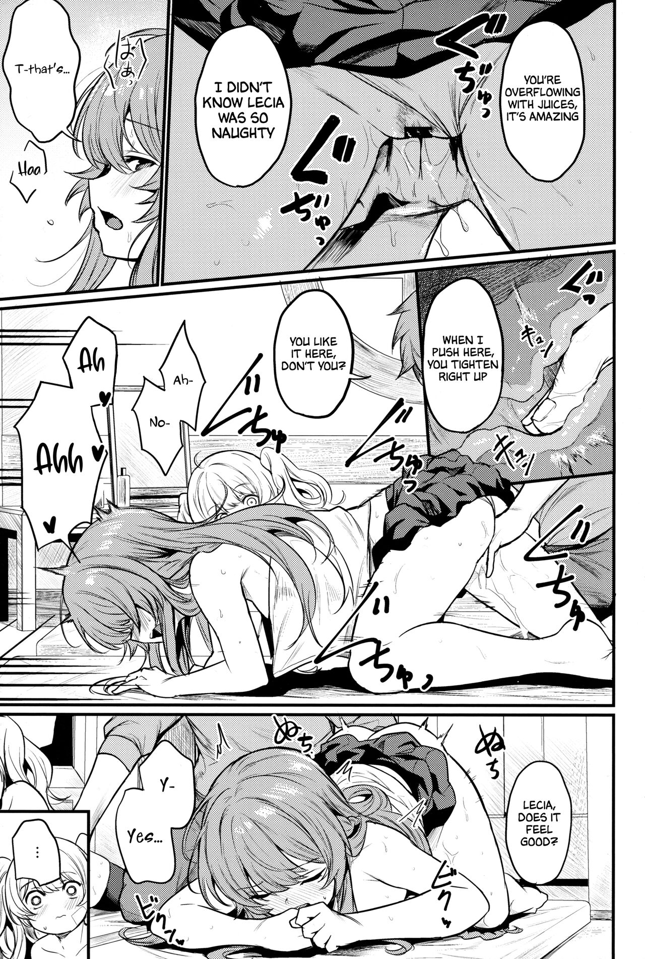 Chitsujo Hustle! page 10 full