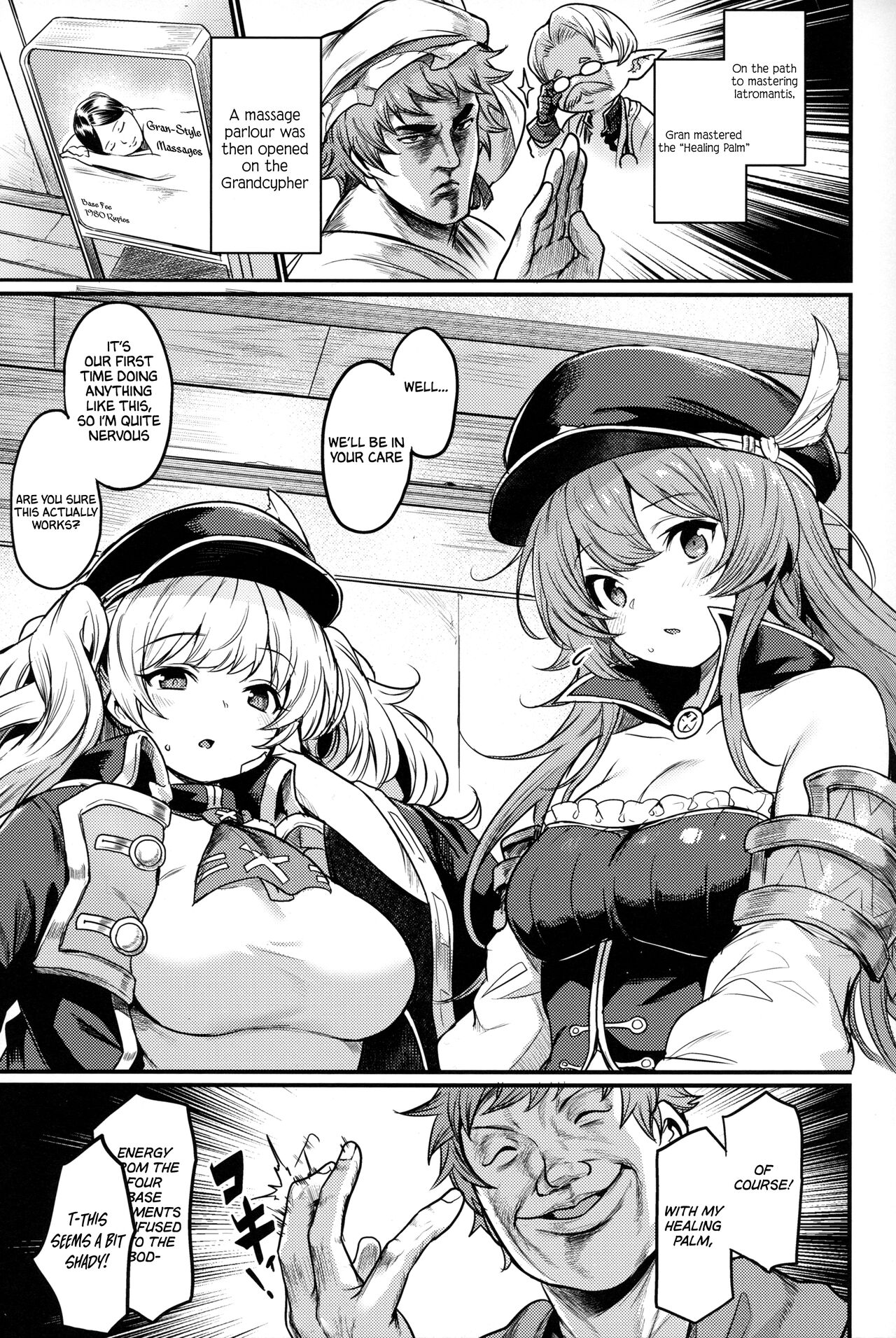 Chitsujo Hustle! page 2 full