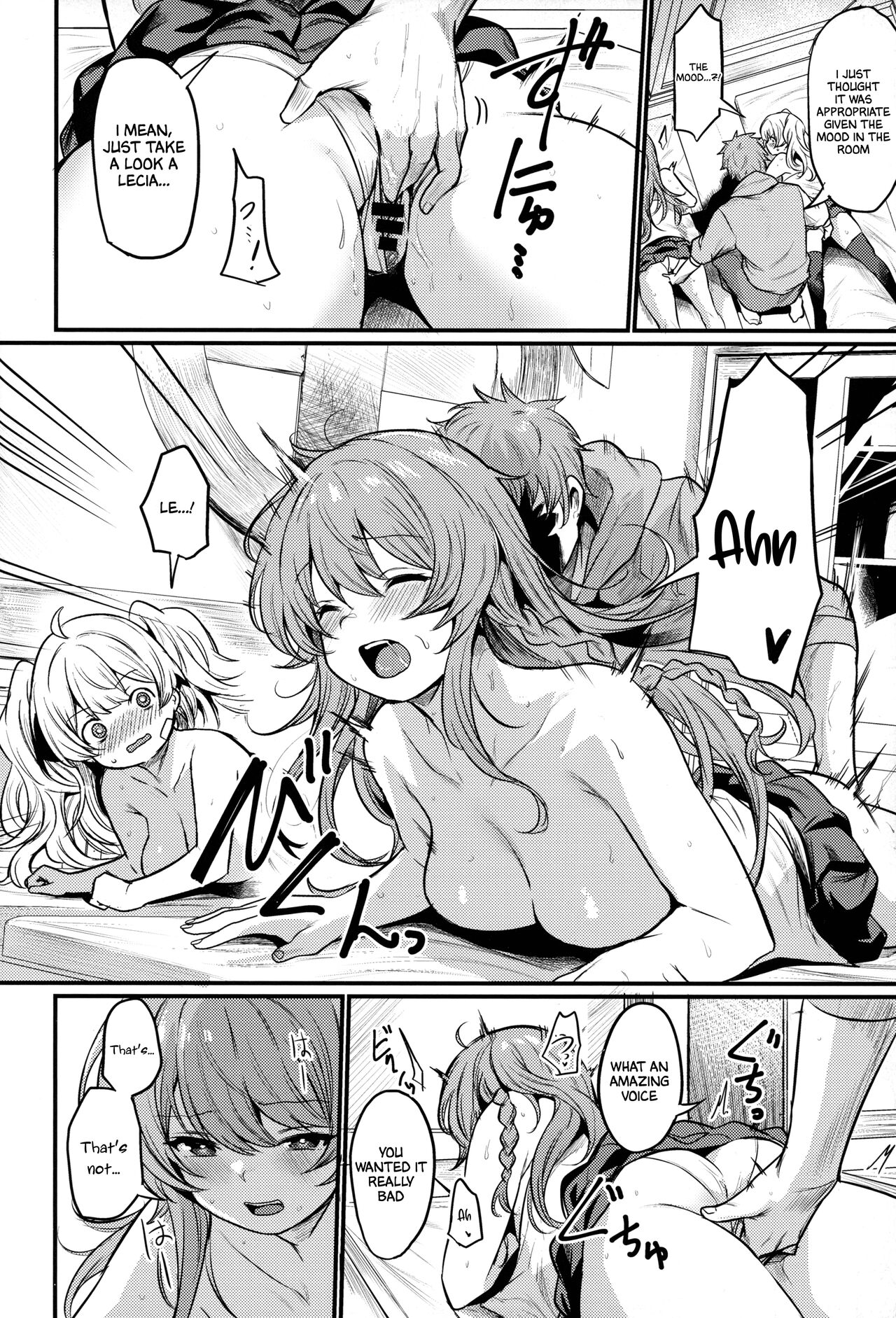 Chitsujo Hustle! page 9 full