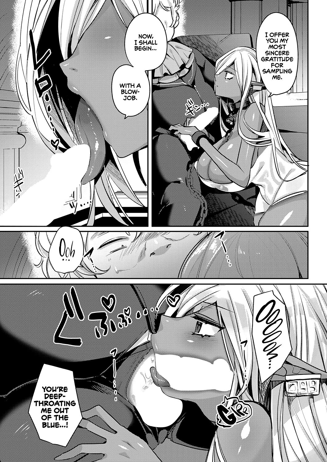 Dark Elf no Koufukuron | On the Happiness of Dark Elves page 5 full