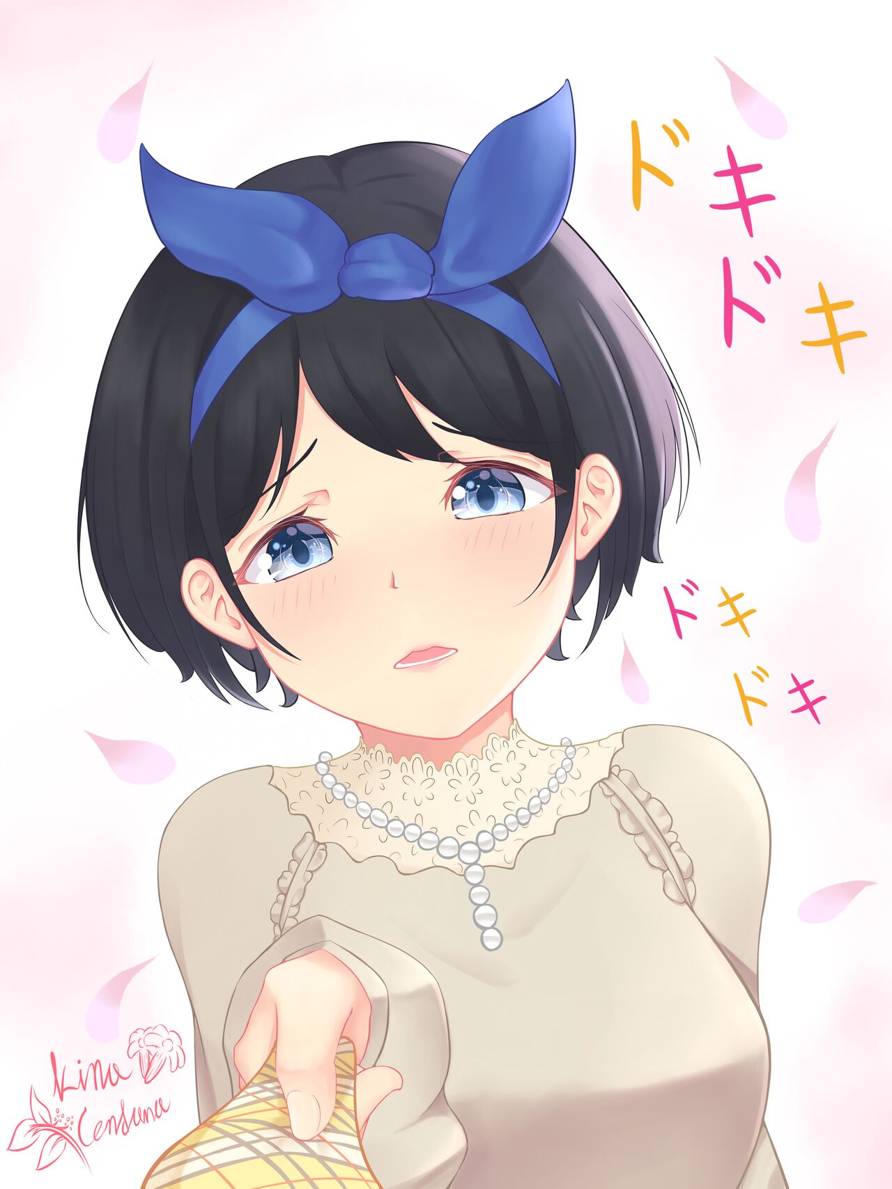 ●PIXIV● Kina Cendana page 9 full