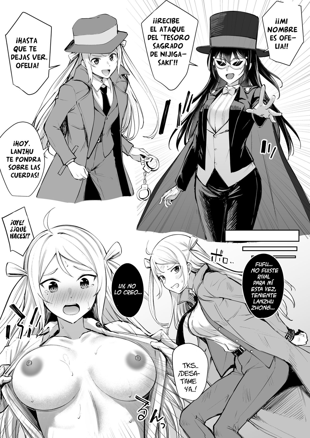 NijiiroGekijo ni Youkoso | Bienvenidos al teatro de Nijigasaki page 6 full