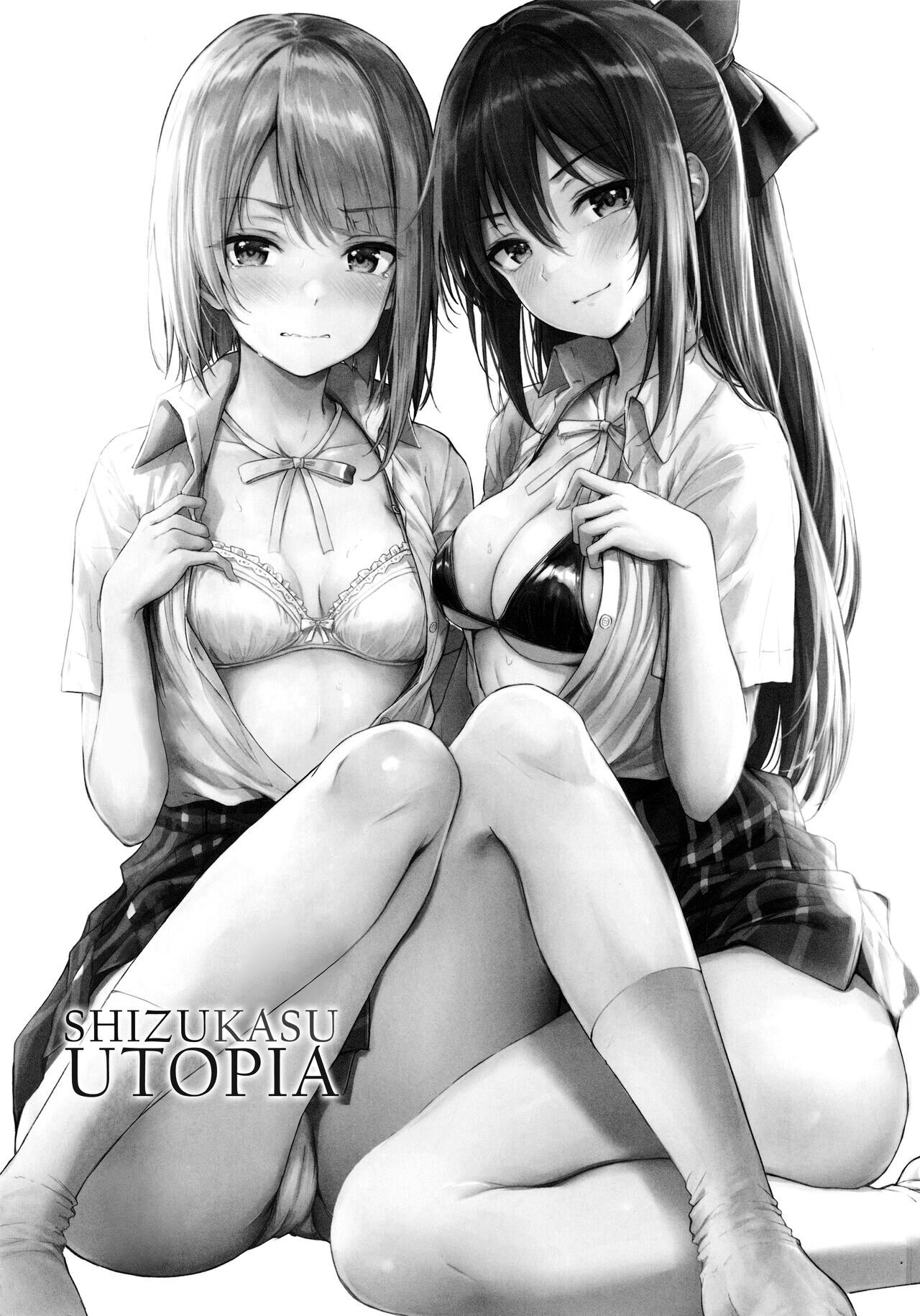 Shizukasu Utopia page 2 full