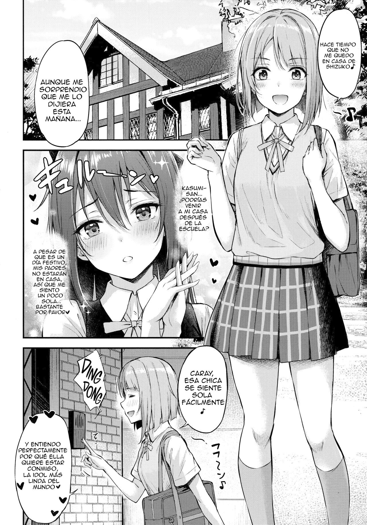 Shizukasu Utopia page 3 full