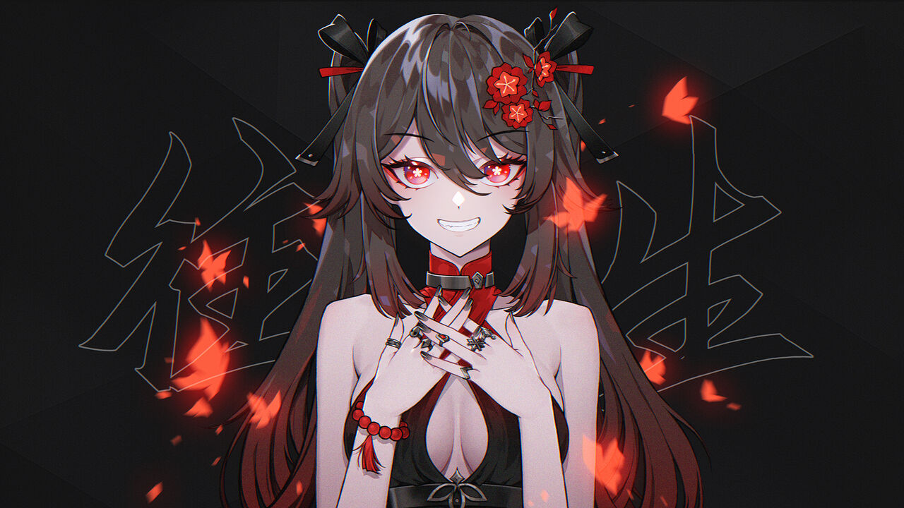 ●PIXIV● XIE谐 page 4 full