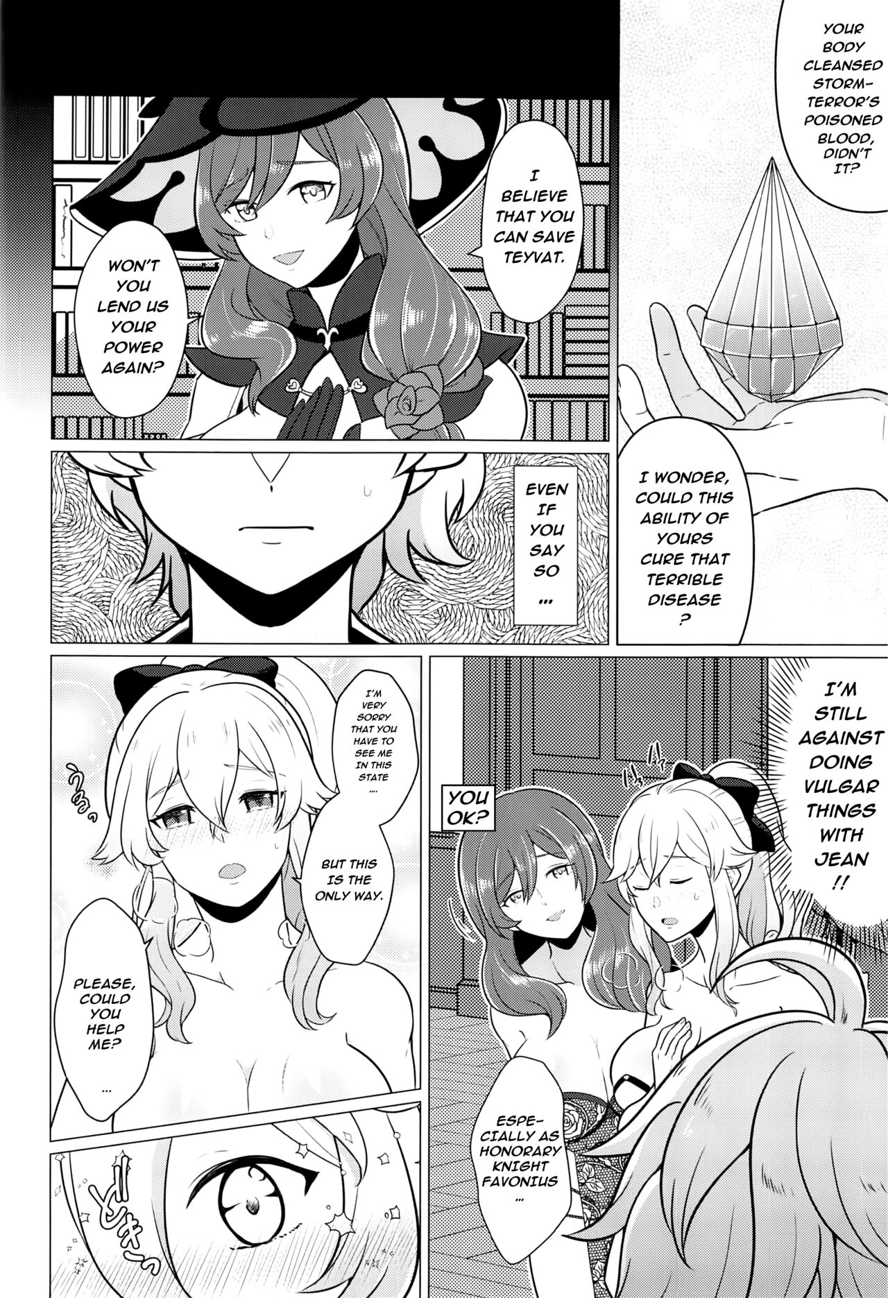 Futanari Senyou Tabibito Clinic page 5 full