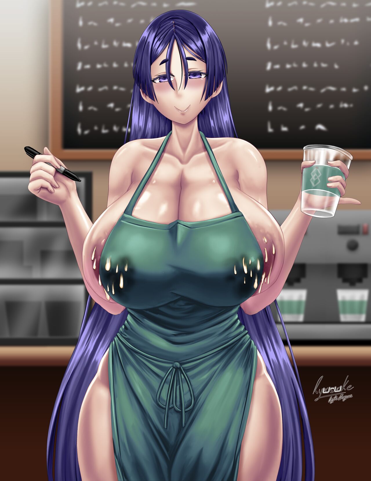 Raikou Breast Milk page 5 full