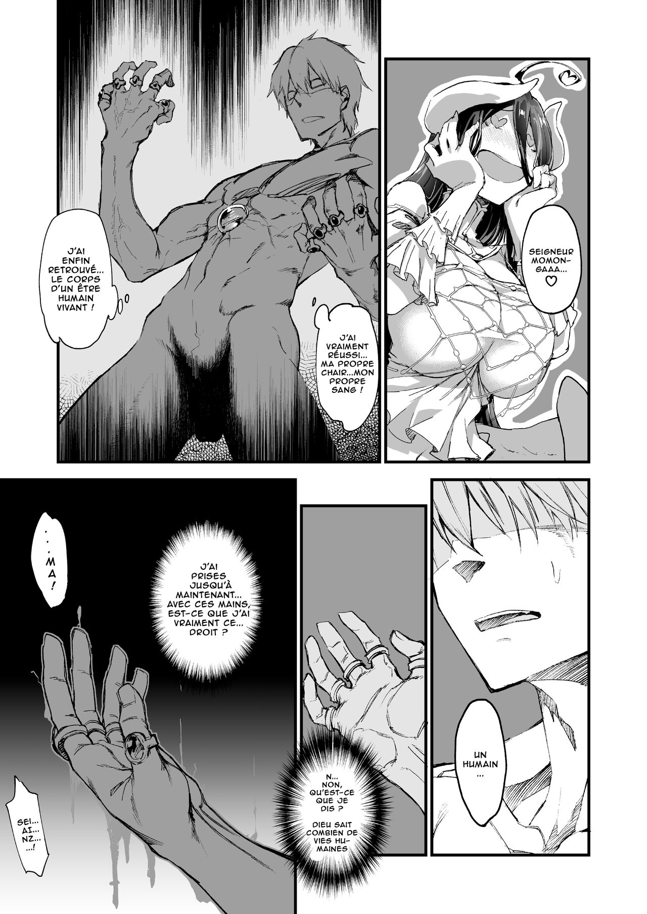 Ainz-sama no Oyotsugi o! | Ainz, donnez moi votre héritier ! page 8 full