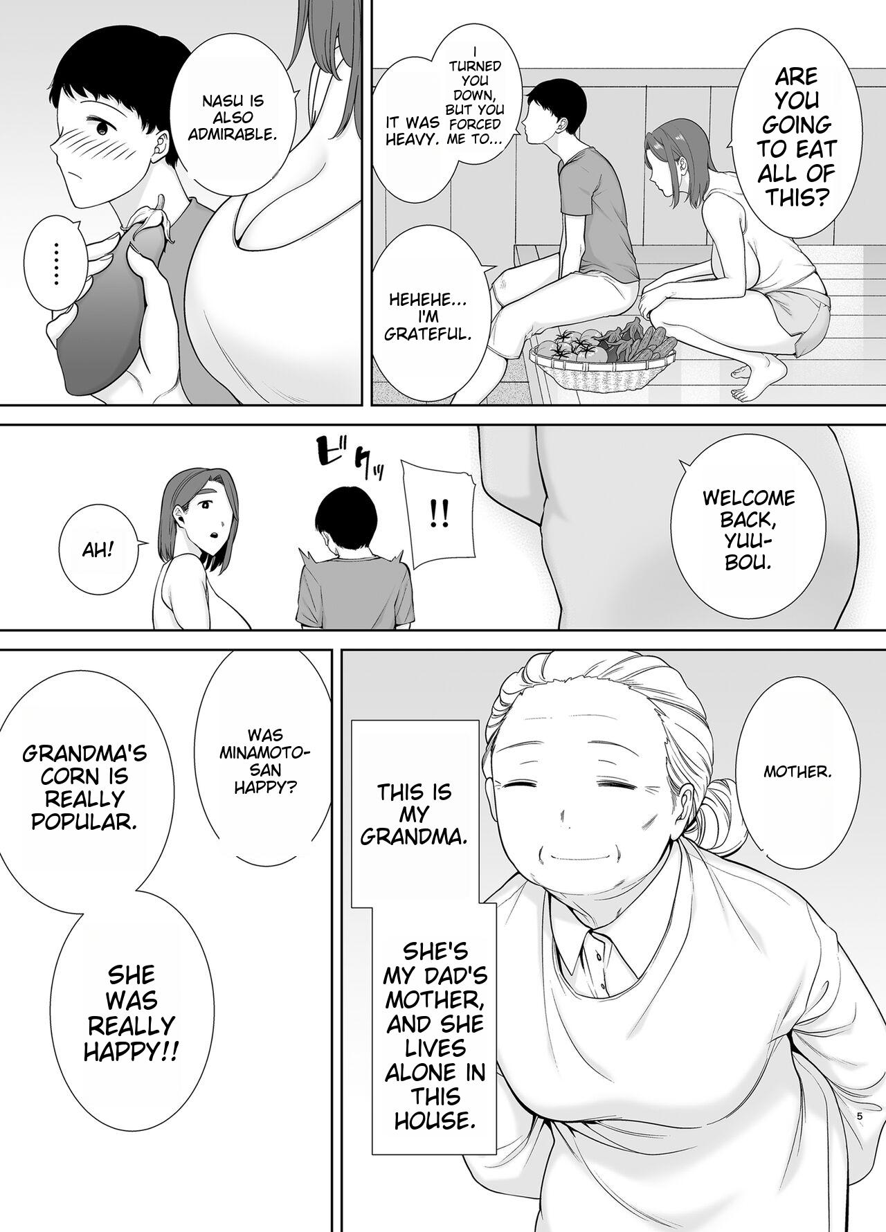 Boku no Kaa-san de, Boku no Suki na Hito. 5 page 3 full