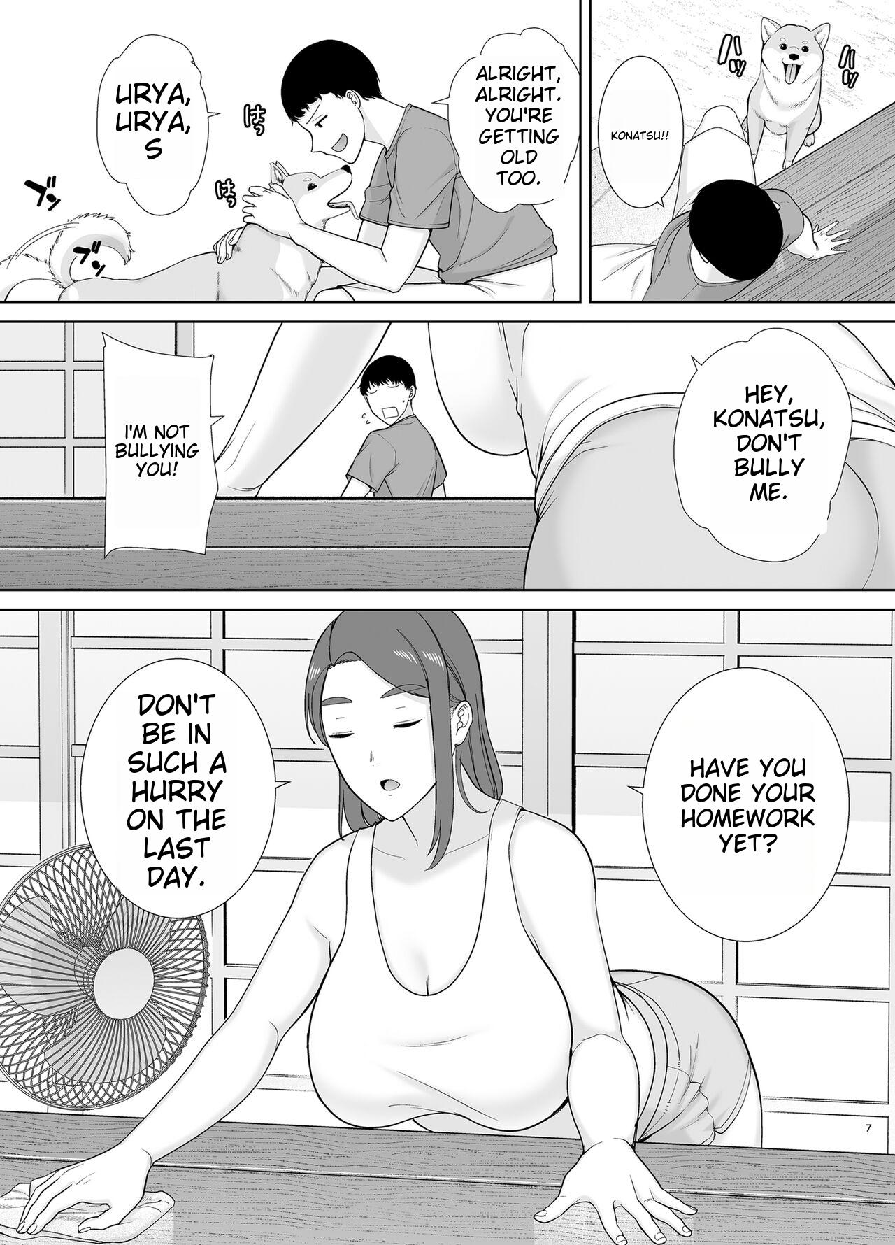 Boku no Kaa-san de, Boku no Suki na Hito. 5 page 5 full
