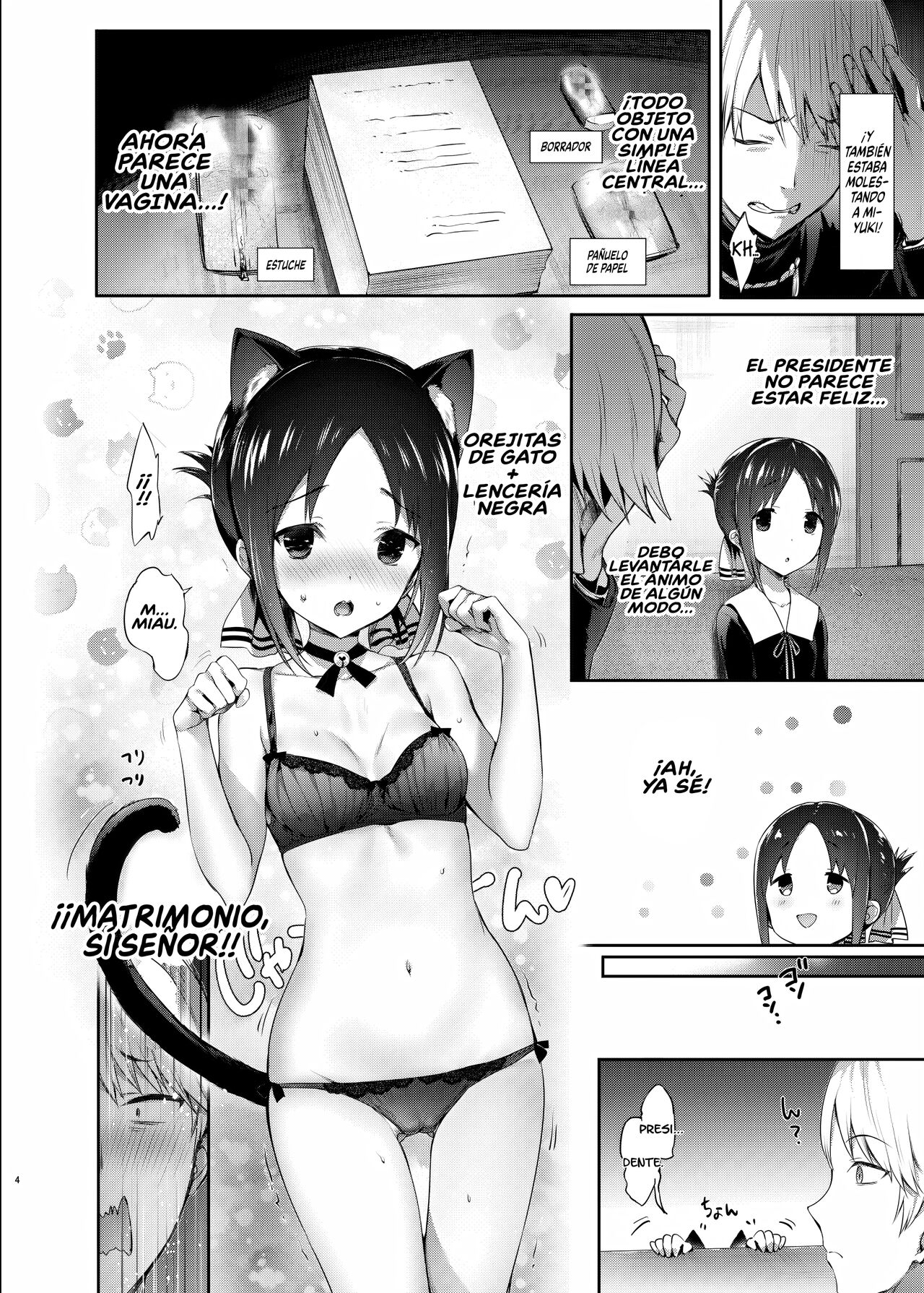 Kaguya-sama wa Dakaretai | Kaguya-sama ~El Sexo es la Guerra~ page 4 full