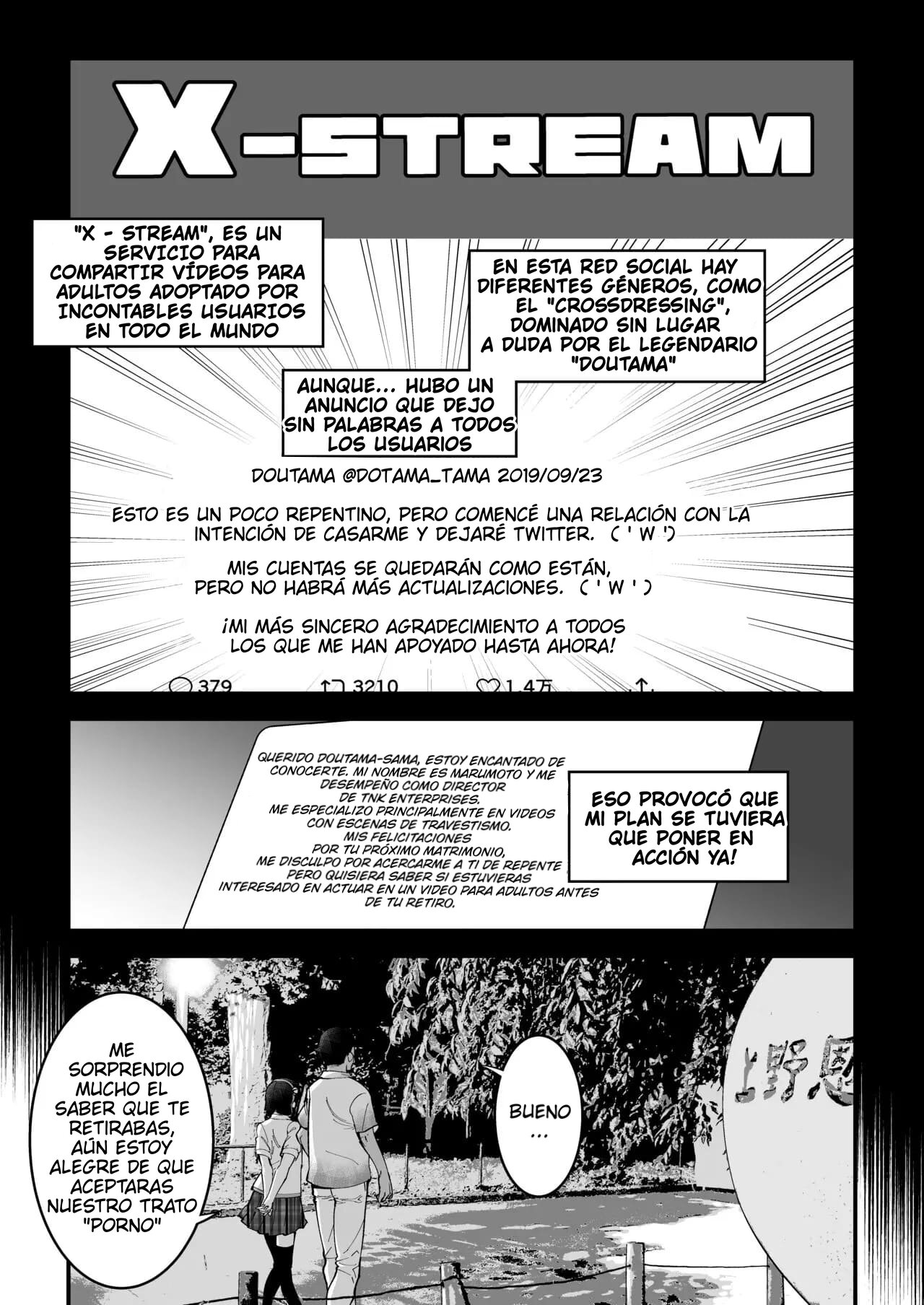 Yuumei Haishin Josouko Dengeki AV Debut Soku Intai page 2 full