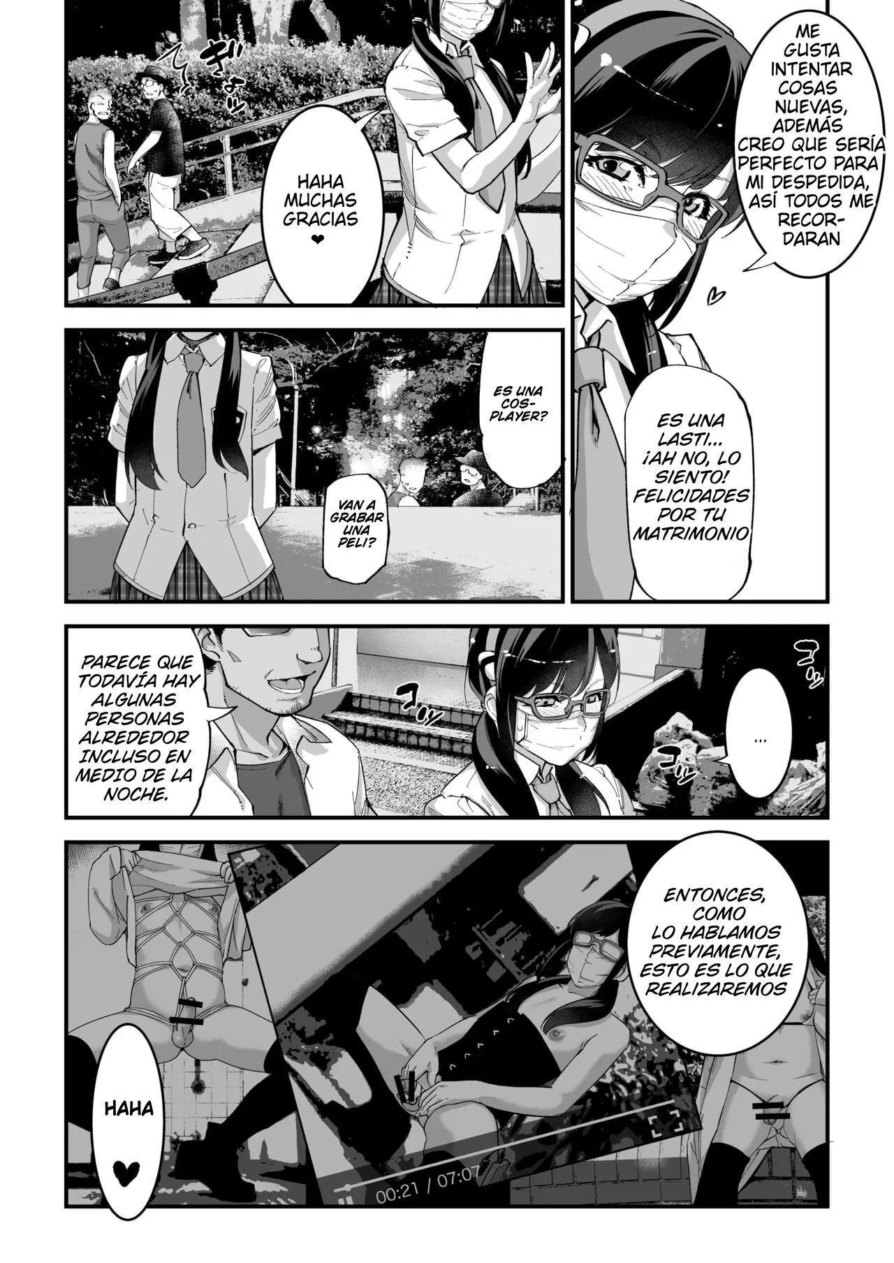 Yuumei Haishin Josouko Dengeki AV Debut Soku Intai page 3 full