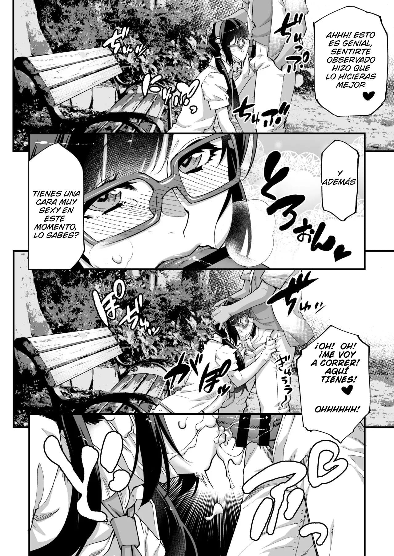 Yuumei Haishin Josouko Dengeki AV Debut Soku Intai page 7 full