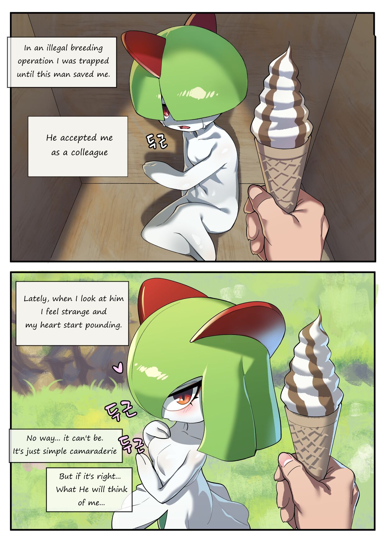 The Gardevior that loved her trainer too much page 2 full