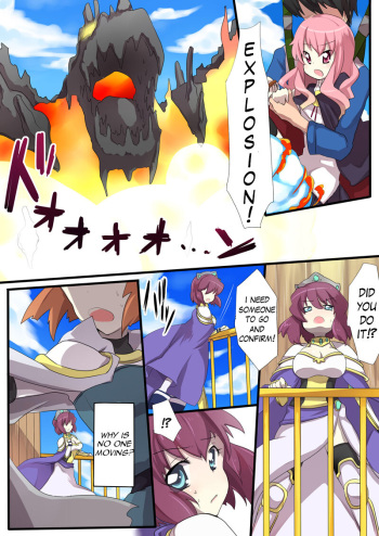 The Familiar of  ero Mind-control Manga cover