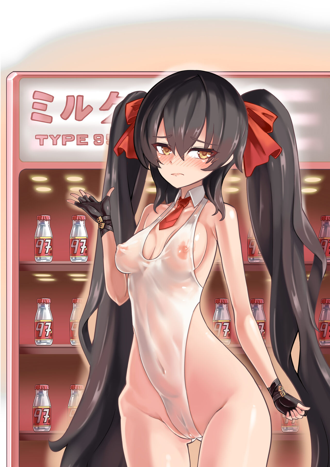 Type97_CG_2018-Aug page 2 full