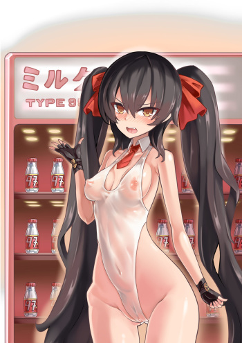 Type97_CG_2018-Aug cover
