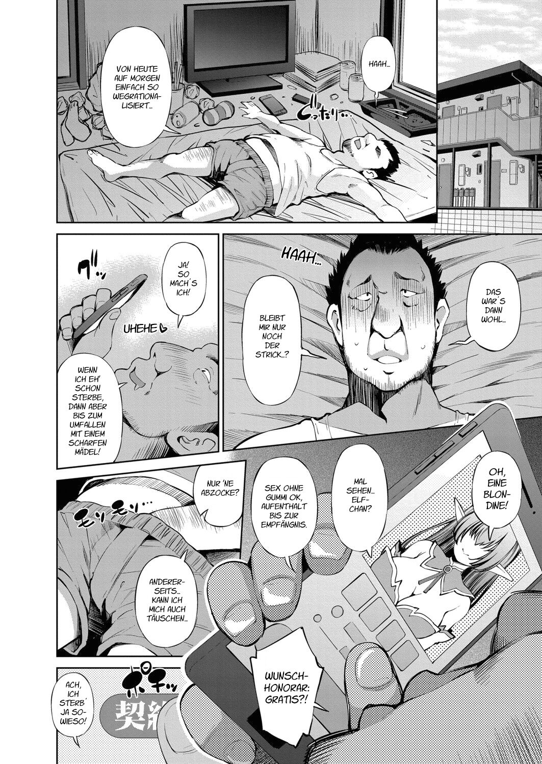 Majime ELF to tanetsuke ojisan page 2 full