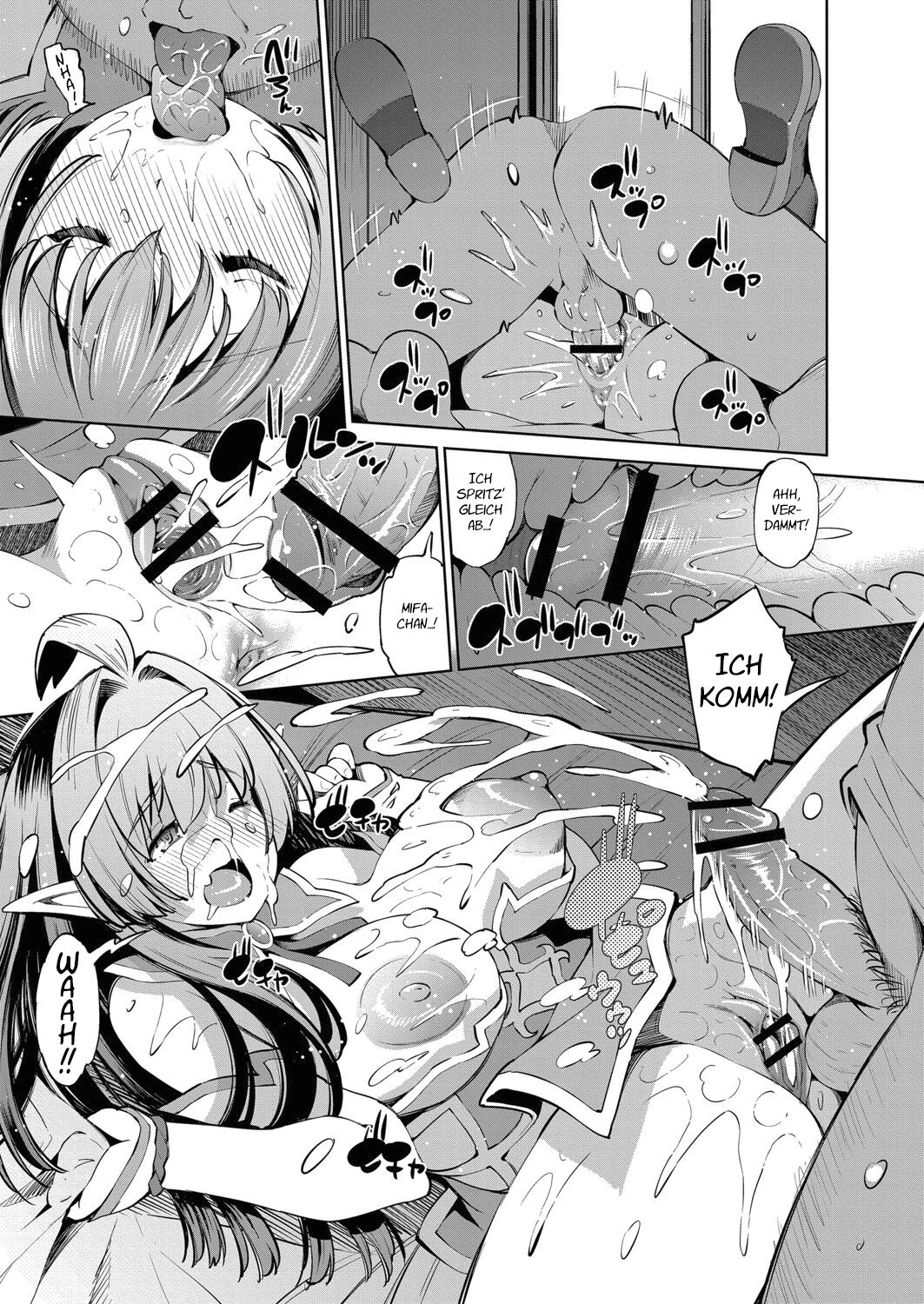 Majime ELF to tanetsuke ojisan page 9 full