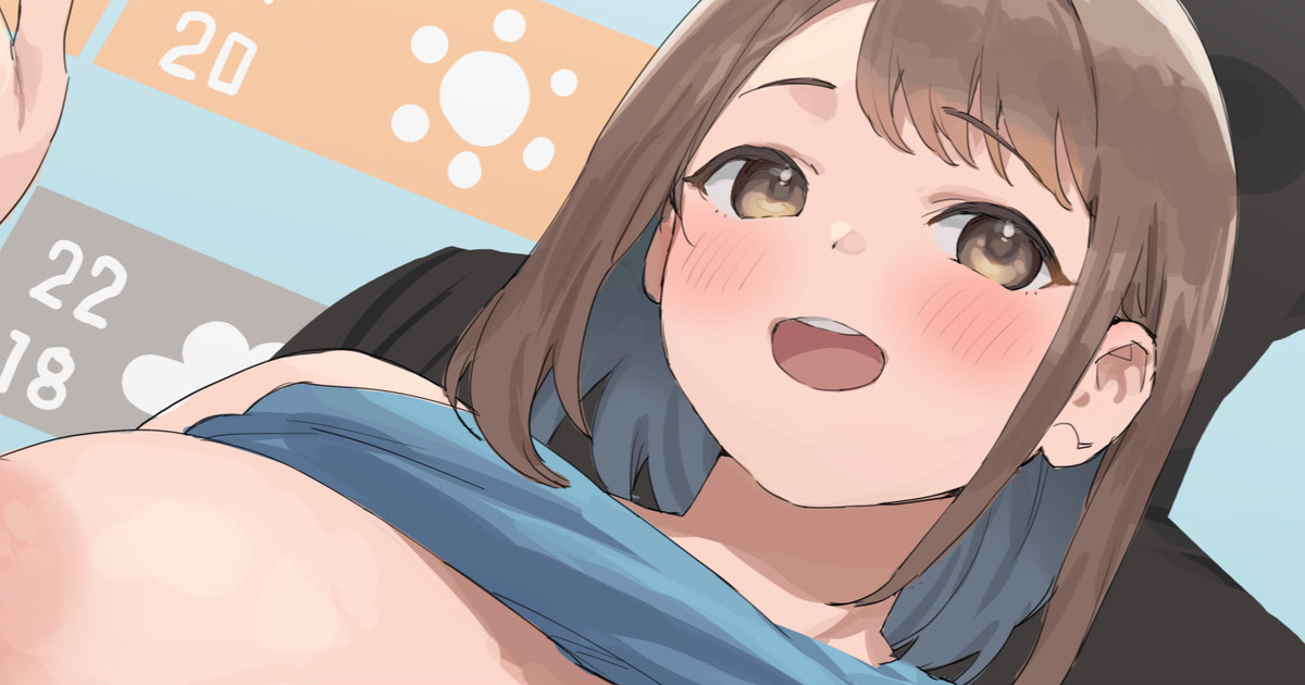 Oppai Tenki Yohou page 1 full