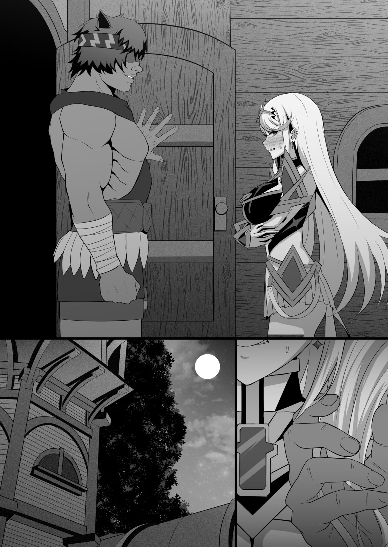 ヒカリの傭兵団任務 page 10 full