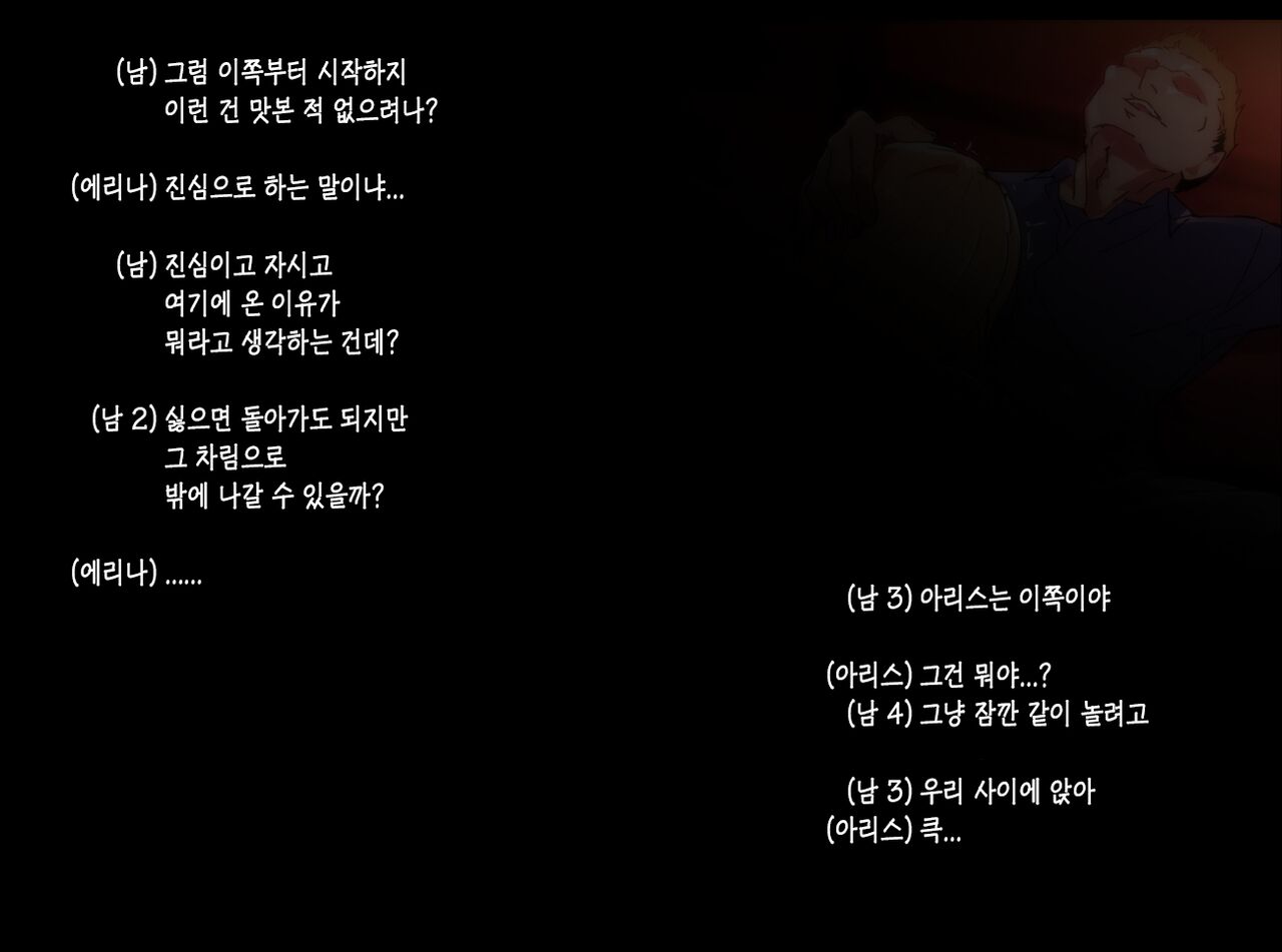 1021 page 3 full