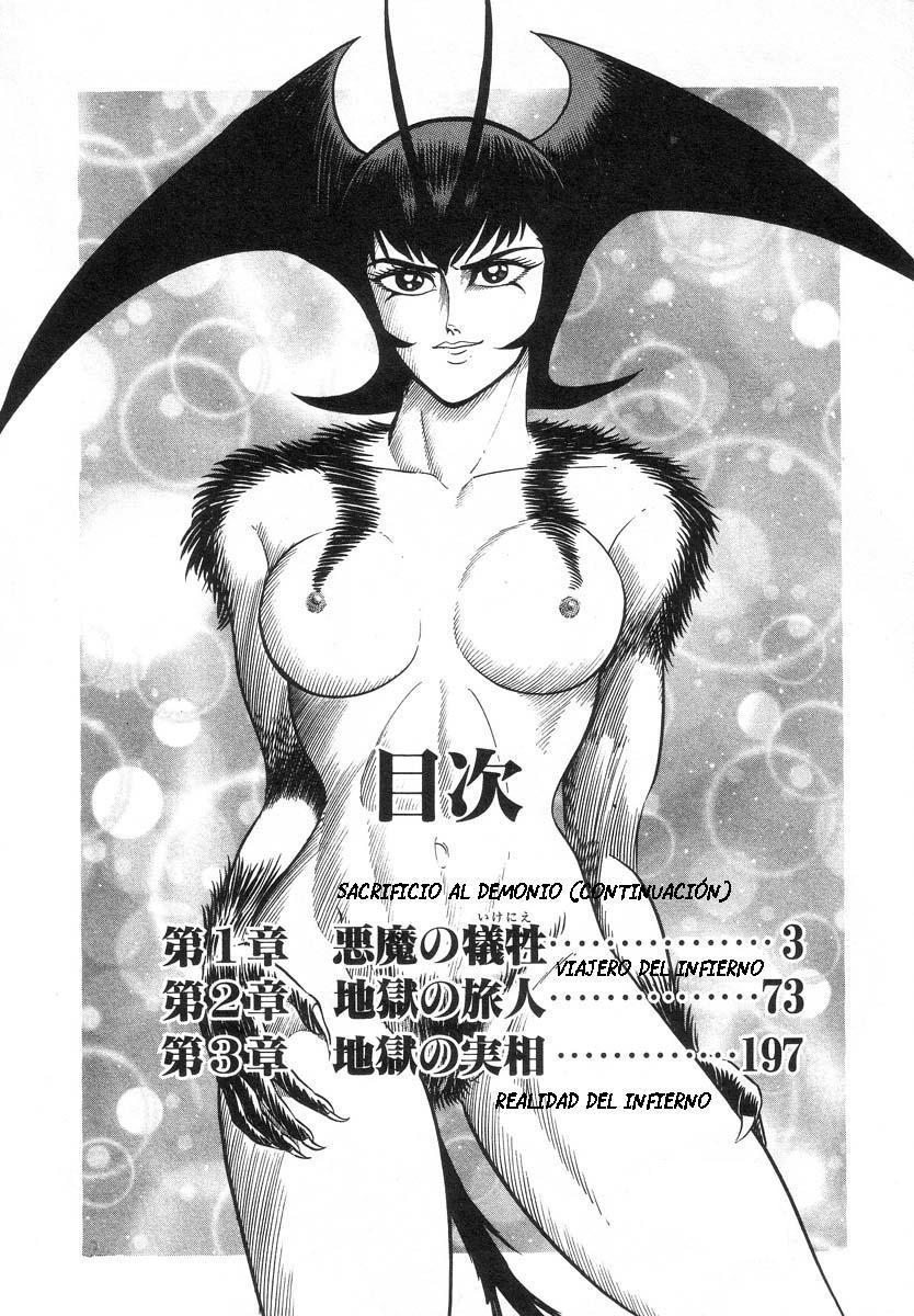 Devil man lady 8 page 5 full
