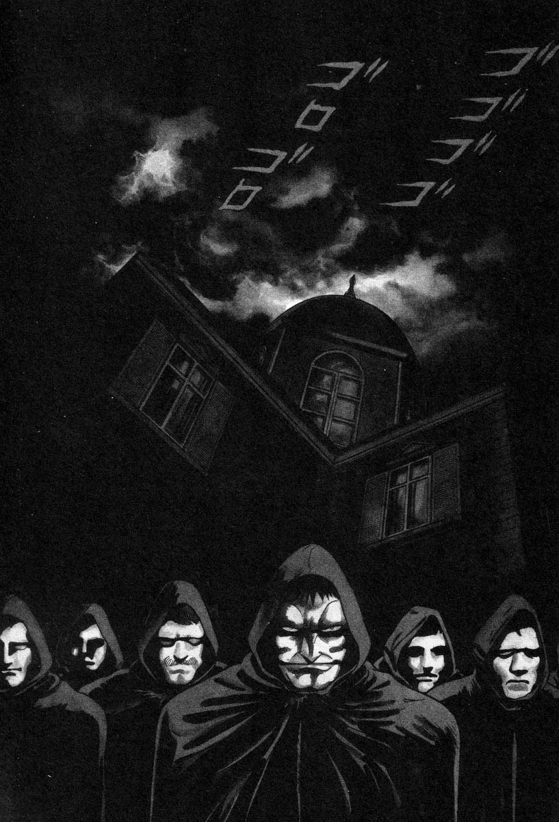 Devil man lady 8 page 7 full