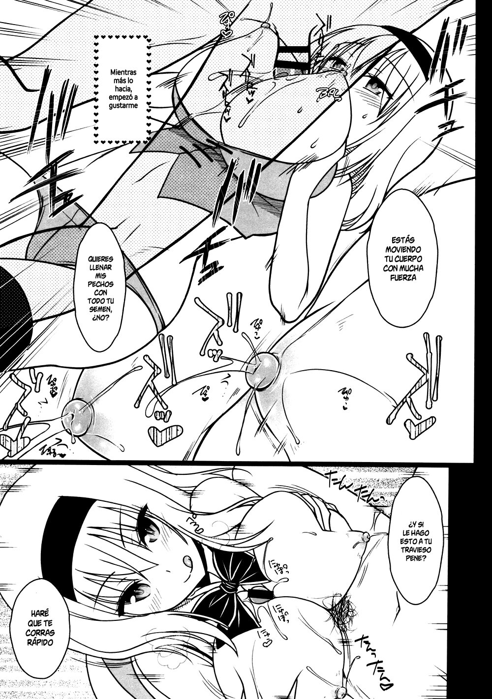 Oppai Settai Alice-chan | Los divertidos pechos de Alice-Chan page 7 full