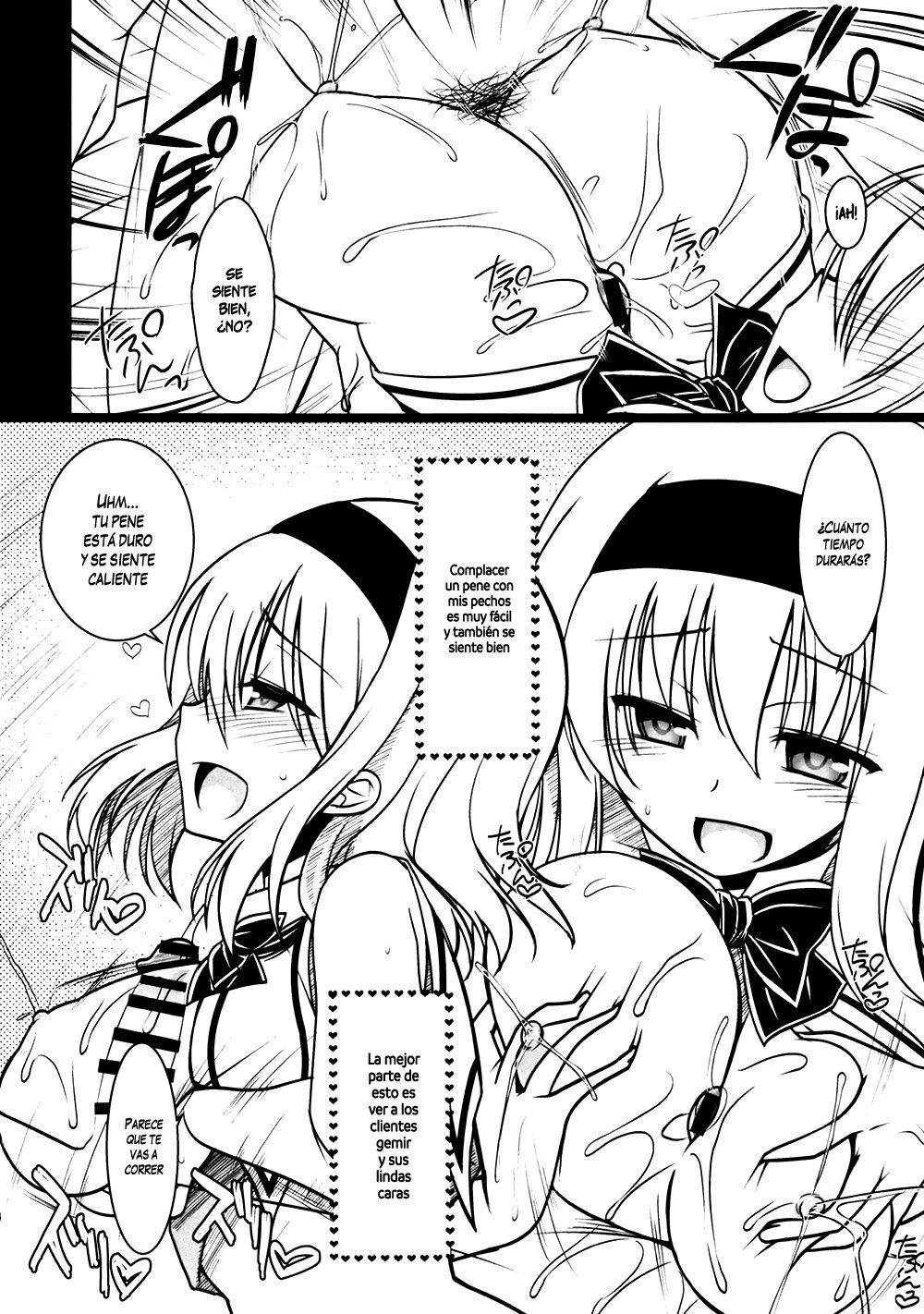 Oppai Settai Alice-chan | Los divertidos pechos de Alice-Chan page 8 full